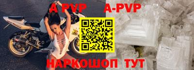 кокс Новодвинск