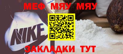 кокс Новодвинск