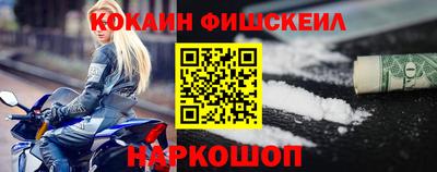 гидропоника Новозыбков