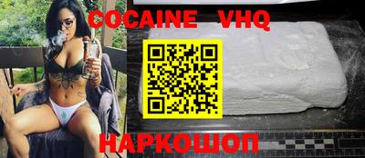 гидропоника Новозыбков