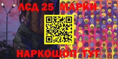 MDMA Новокубанск