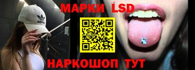 MDMA Новокубанск