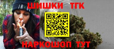 MDMA Новокубанск