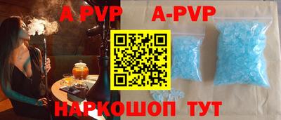 MDMA Новокубанск