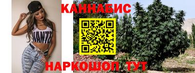 MDMA Новокубанск