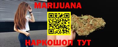 кокс Новодвинск