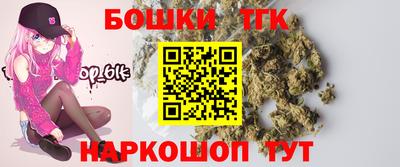 гидропоника Новозыбков