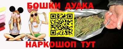 кокс Новодвинск