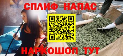 гидропоника Новозыбков