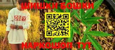 кокс Новодвинск