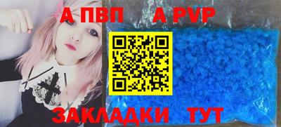 гидропоника Новозыбков