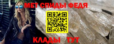 гидропоника Новозыбков