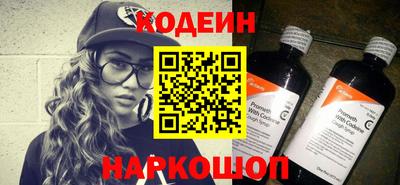 MDMA Новокубанск