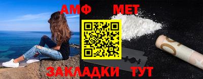 MDMA Новокубанск