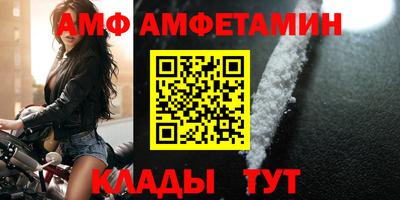 MDMA Новокубанск