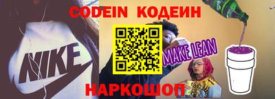 гидропоника Новозыбков