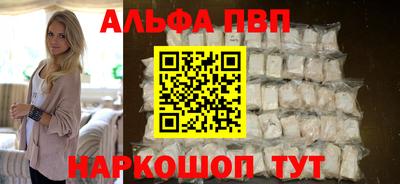 кокс Новодвинск