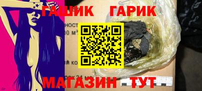 MDMA Новокубанск