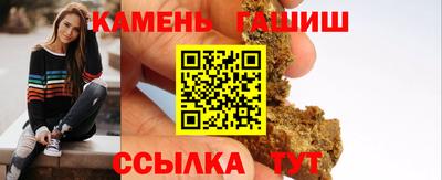 кокс Новодвинск