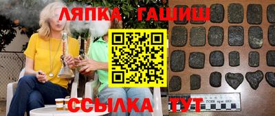 кокс Новодвинск