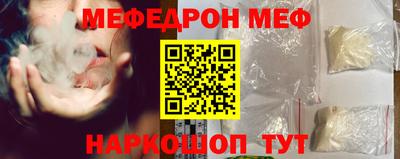 кокс Новодвинск