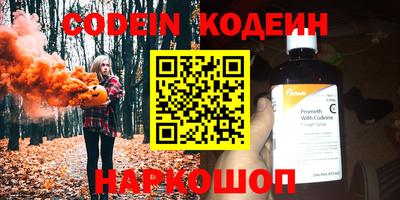гидропоника Новозыбков
