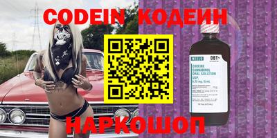 гидропоника Новозыбков