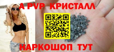 MDMA Новокубанск