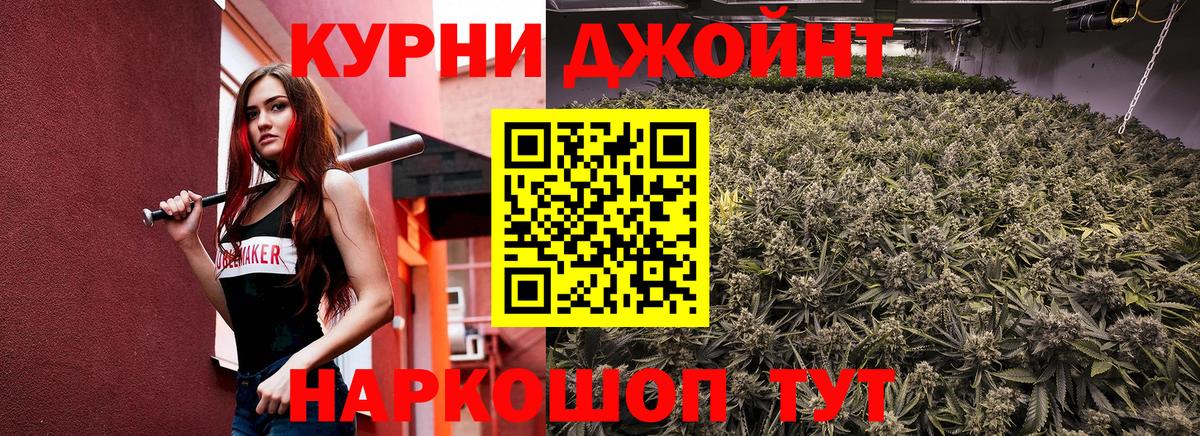 Конопля ГИДРОПОН Ханты-Мансийск
